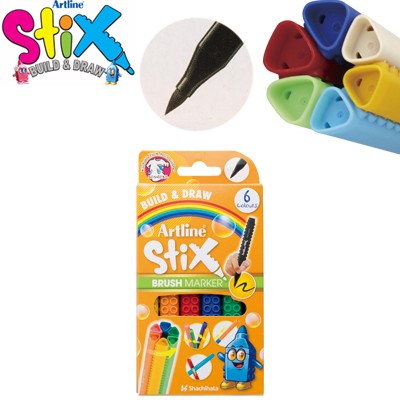 Stick Line Set 一站式香港文具批發及零售專家 - 威識商網(香港)有限公司